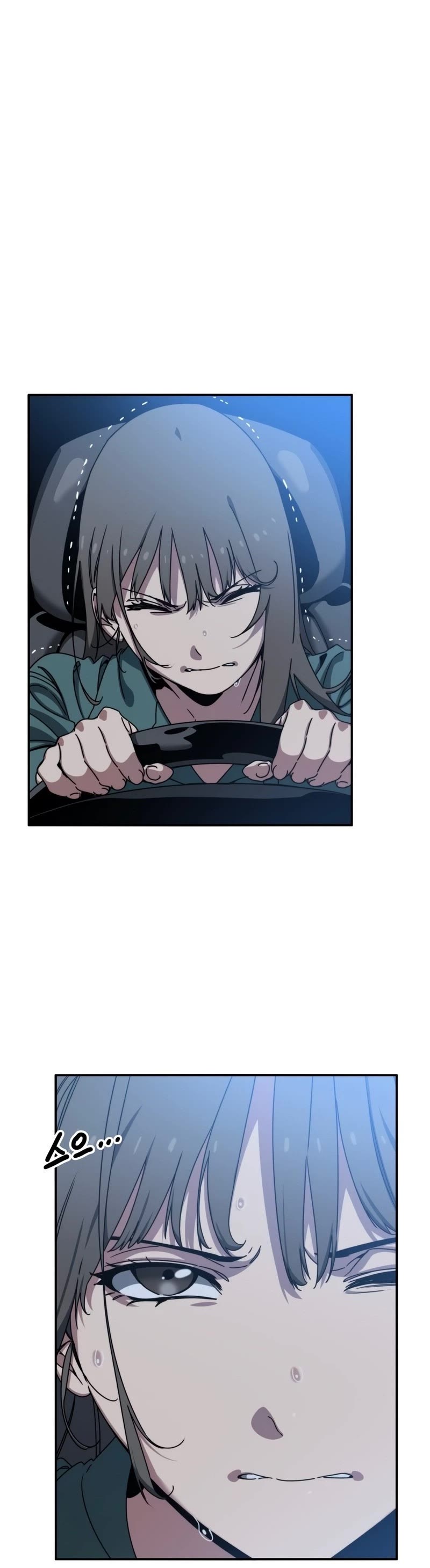 Existence Chap 11 - Next Chap 12