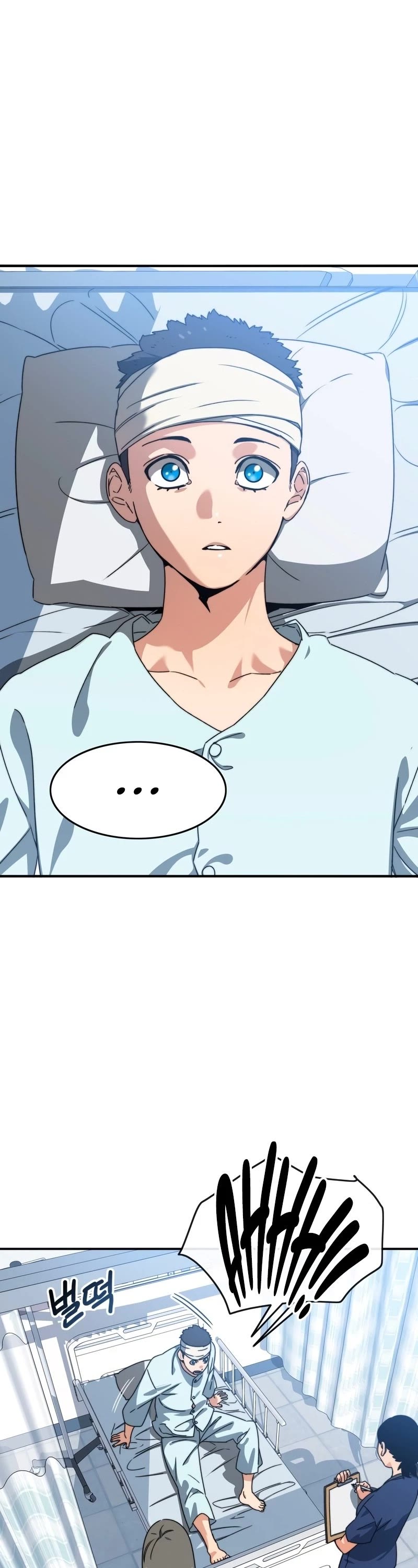 Existence Chap 11 - Next Chap 12
