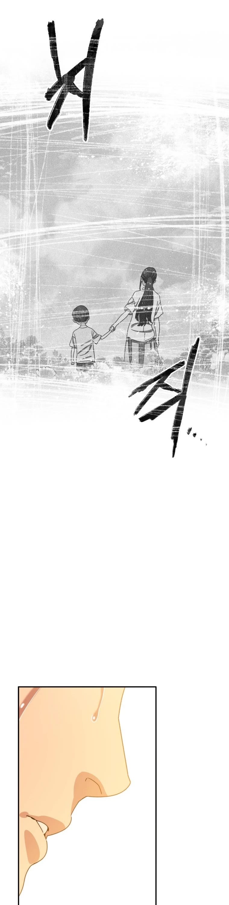 Existence Chap 12 - Next Chap 13