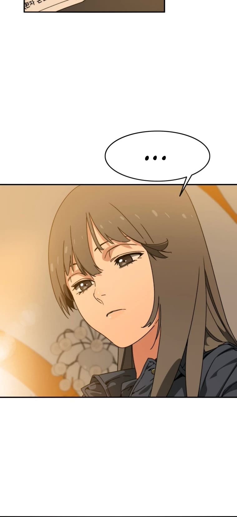 Existence Chap 12 - Next Chap 13