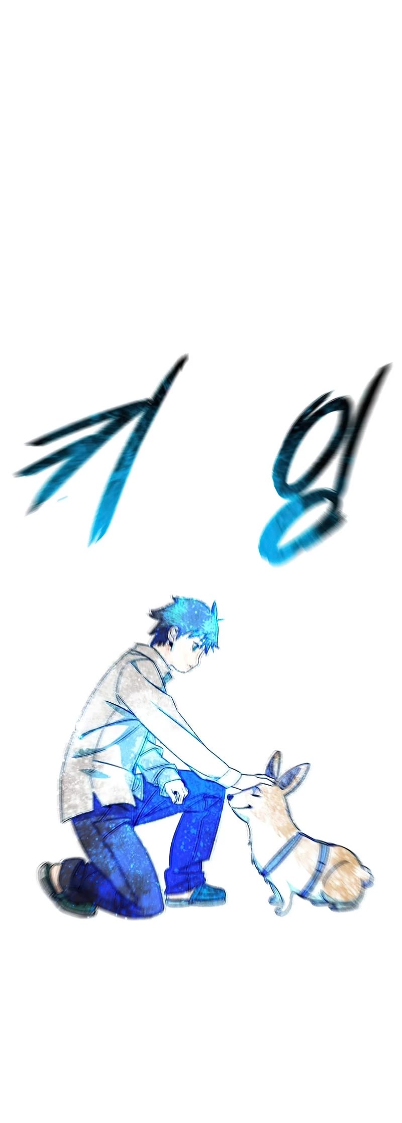 Existence Chap 13 - Next Chap 14