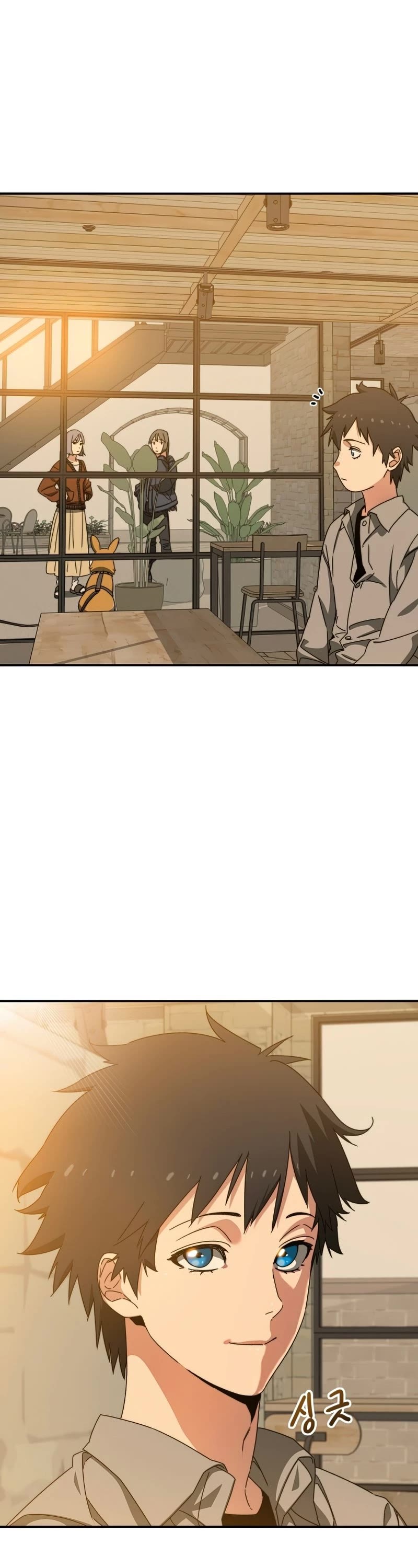 Existence Chap 13 - Next Chap 14