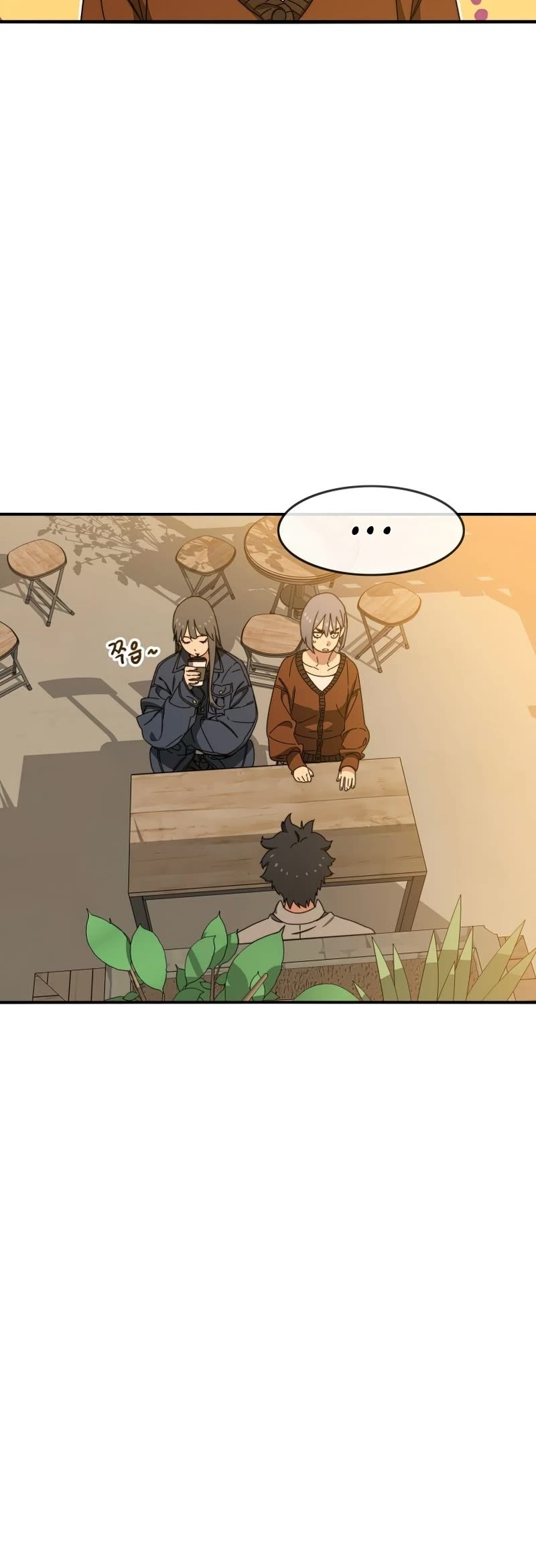 Existence Chap 13 - Next Chap 14