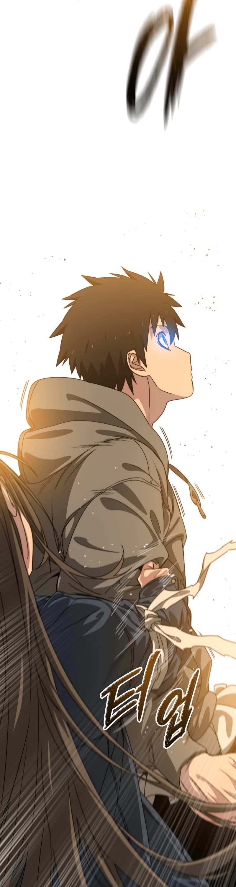 Existence Chap 27 - Next Chap 28