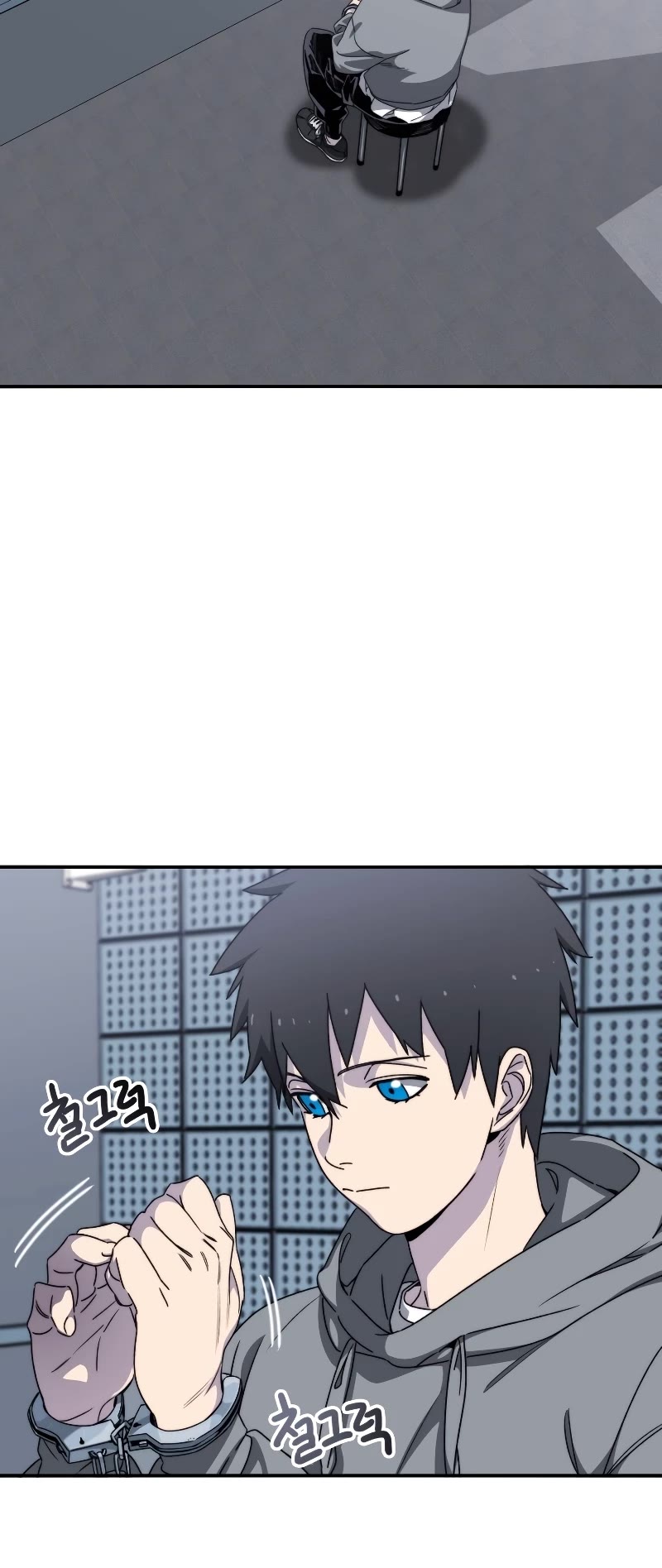 Existence Chap 27 - Next Chap 28