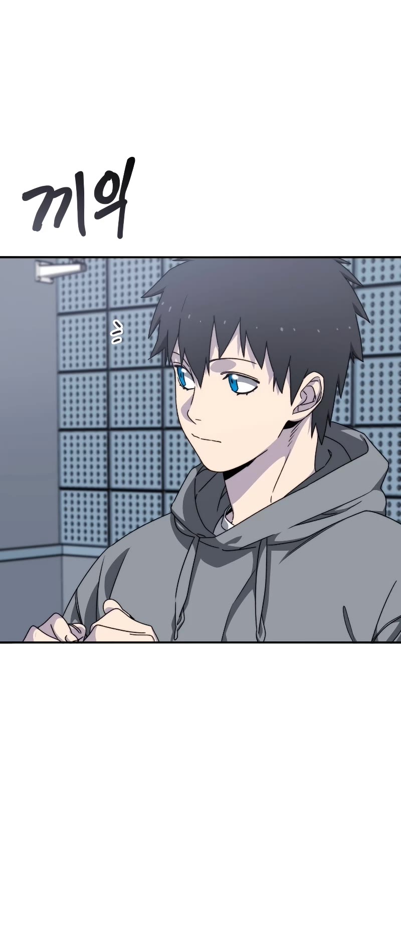 Existence Chap 27 - Next Chap 28