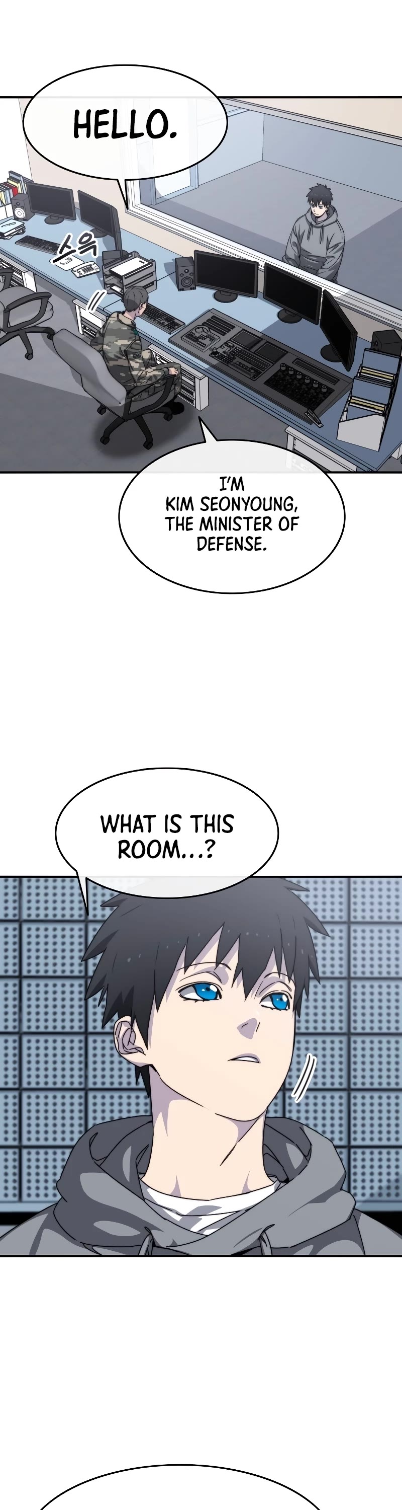 Existence Chap 27 - Next Chap 28
