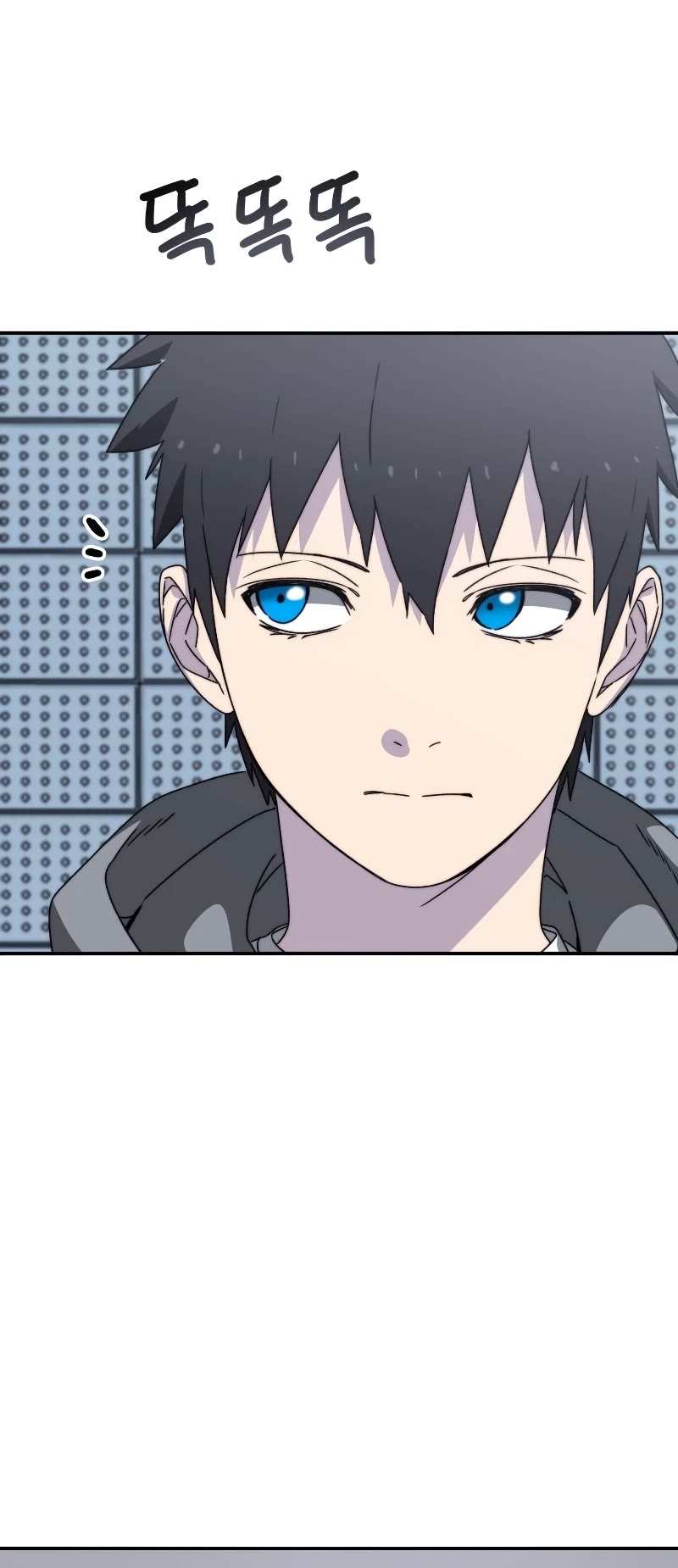 Existence Chap 27 - Next Chap 28