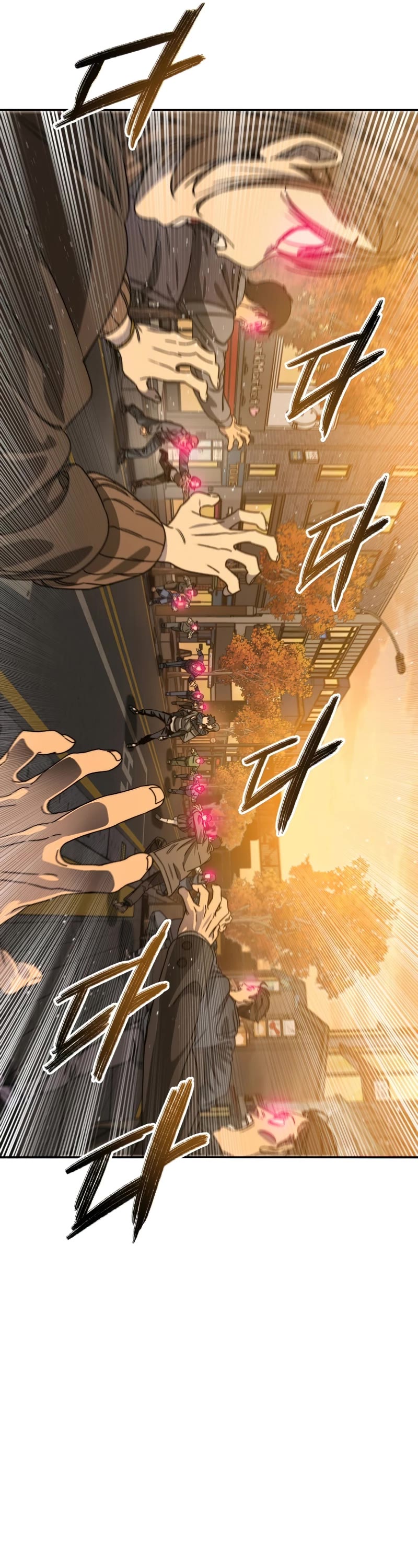 Existence Chap 24 - Next Chap 25