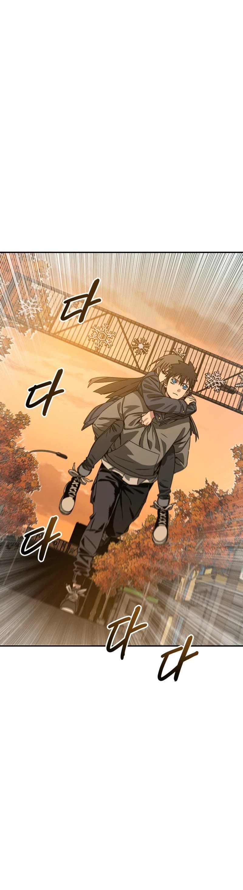 Existence Chap 24 - Next Chap 25