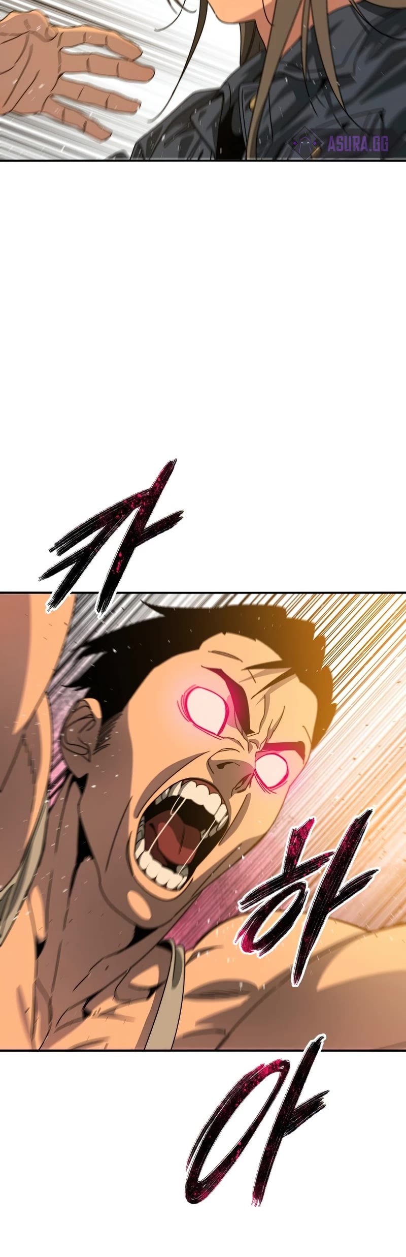 Existence Chap 24 - Next Chap 25