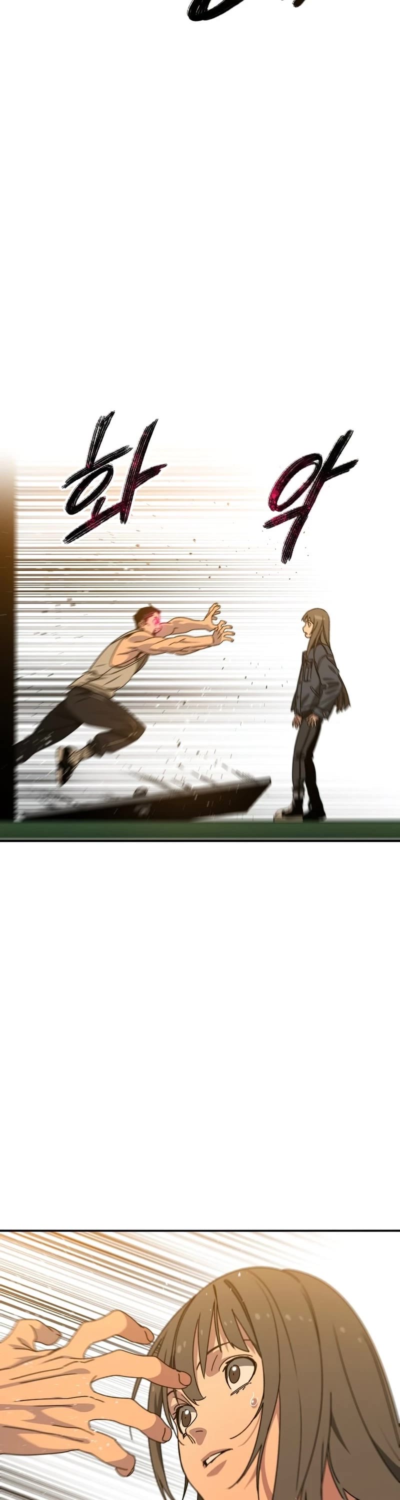 Existence Chap 24 - Next Chap 25