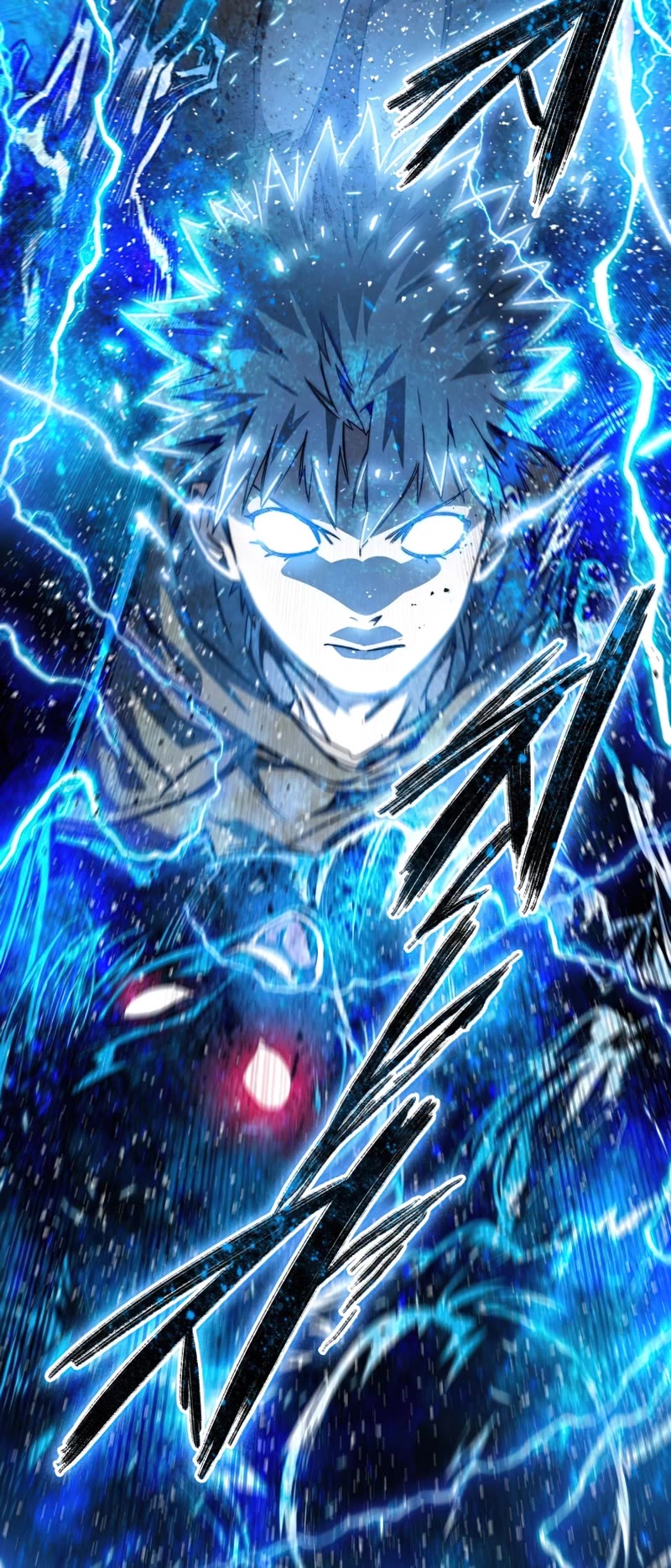 Existence Chap 24 - Next Chap 25