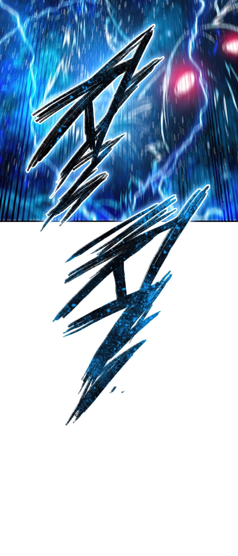 Existence Chap 24 - Next Chap 25