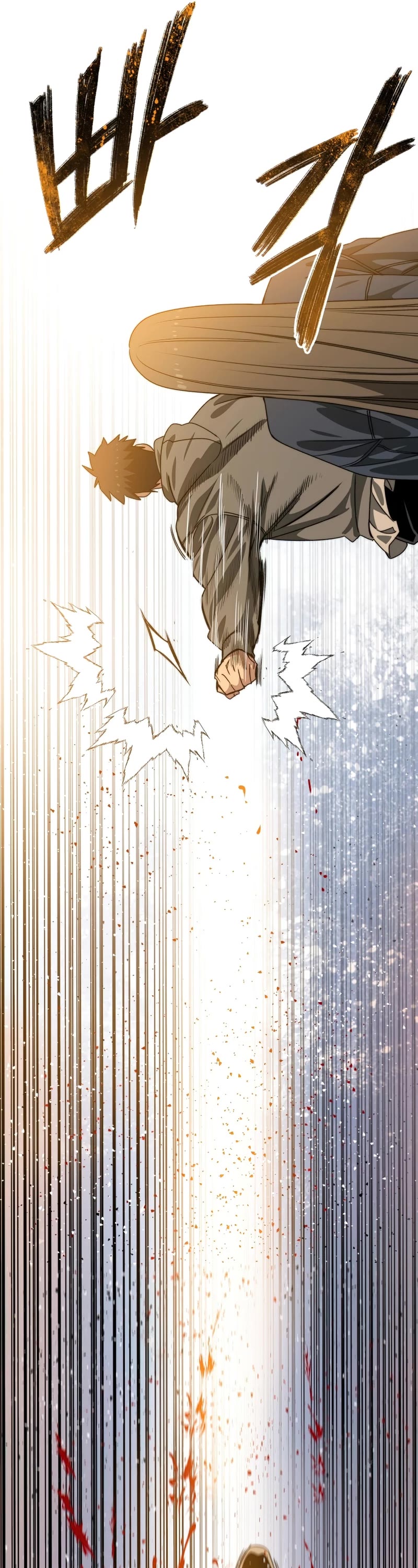 Existence Chap 24 - Next Chap 25