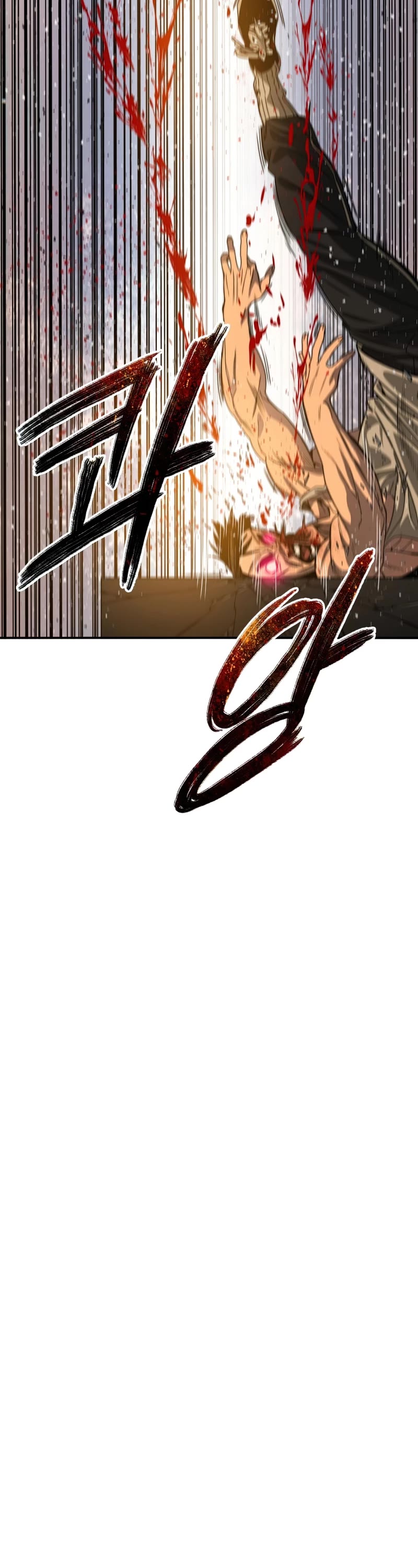 Existence Chap 24 - Next Chap 25