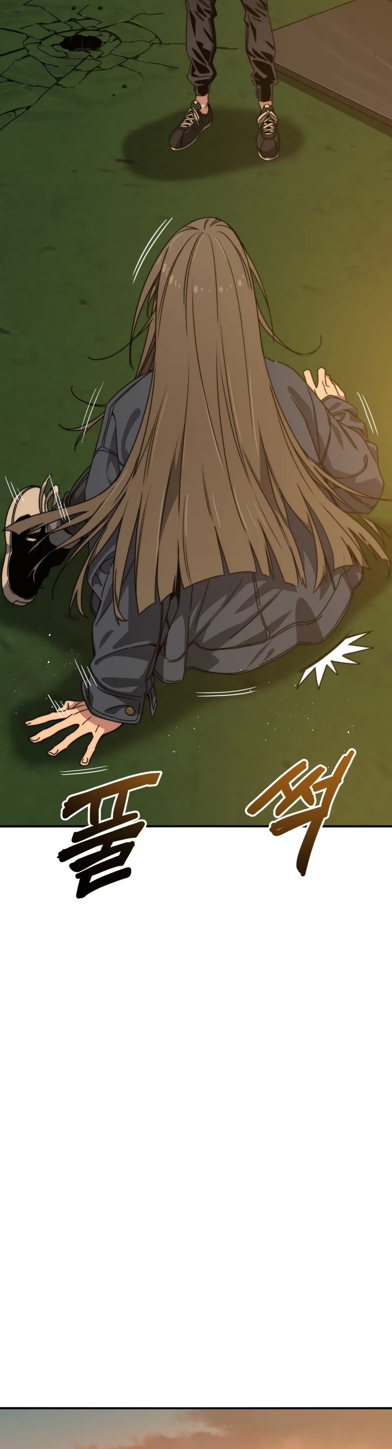Existence Chap 25 - Next Chap 26