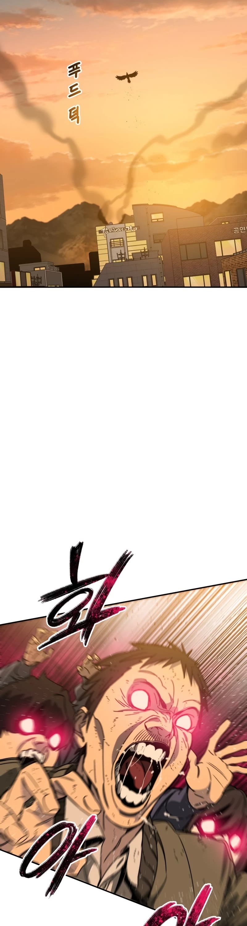Existence Chap 25 - Next Chap 26