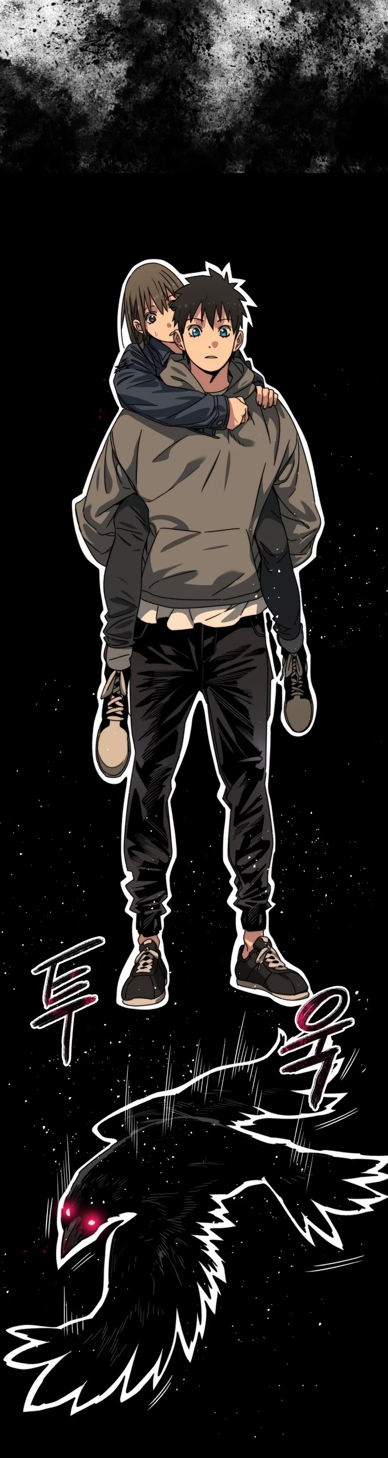 Existence Chap 25 - Next Chap 26