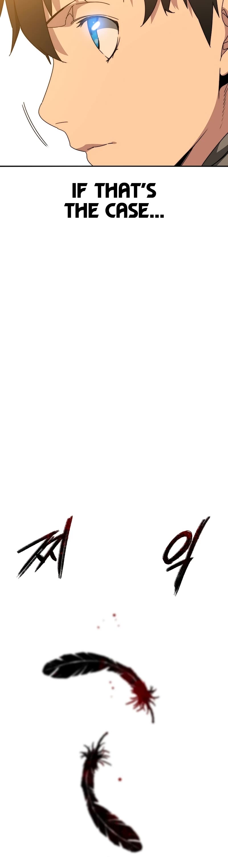 Existence Chap 25 - Next Chap 26