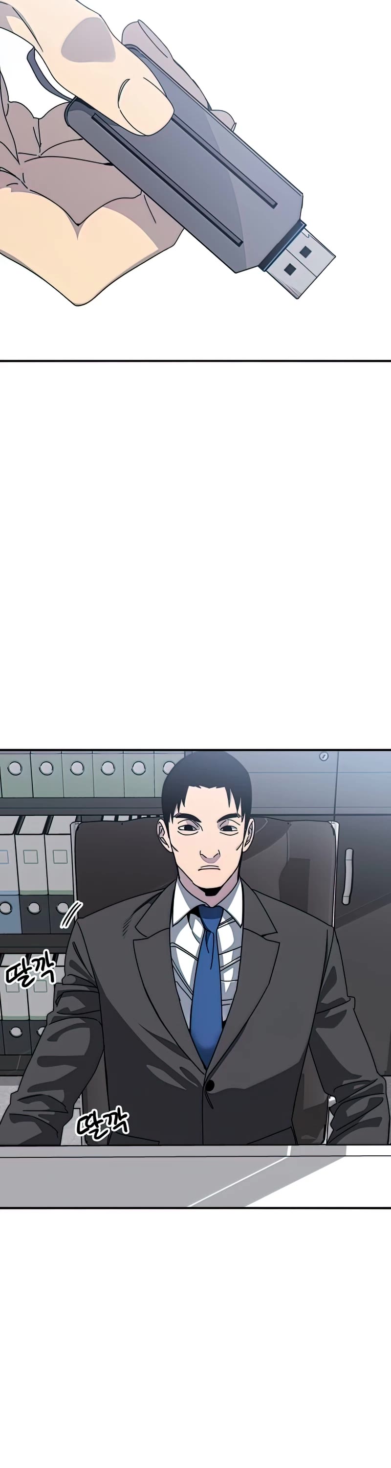 Existence Chap 26 - Next Chap 27
