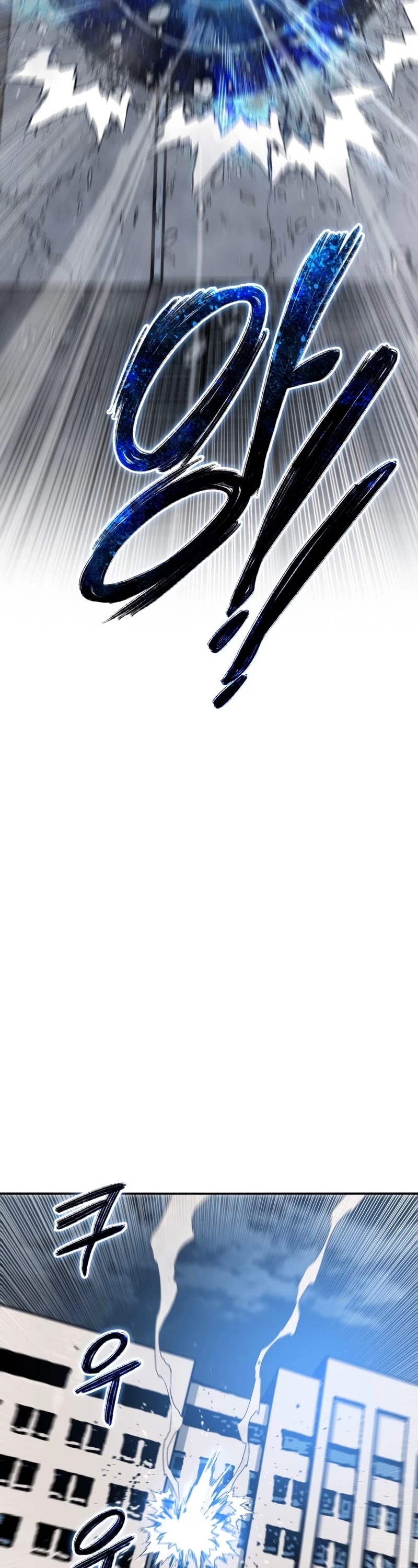 Existence Chap 28 - Next Chap 29