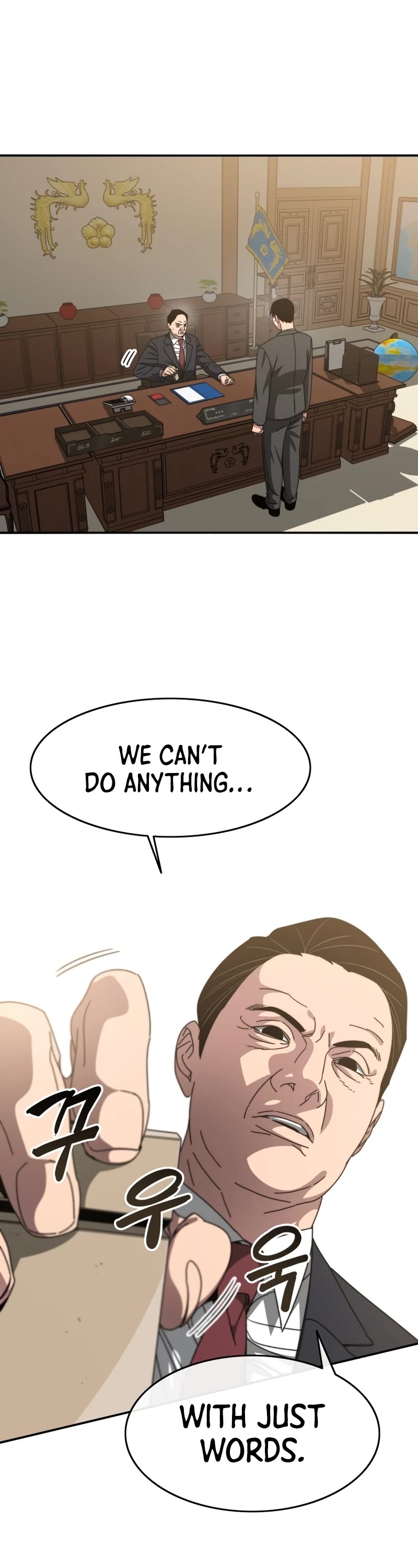 Existence Chap 28 - Next Chap 29