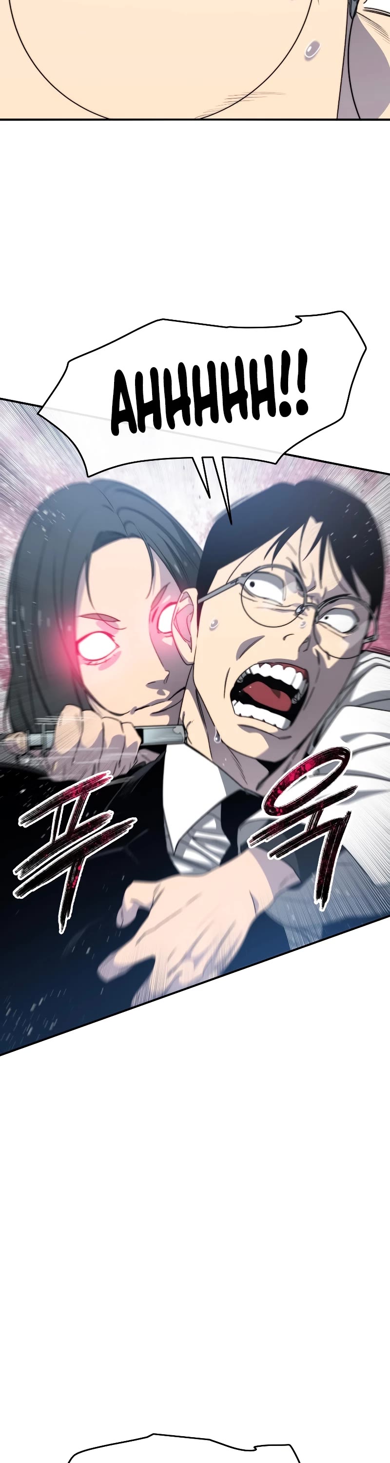 Existence Chap 29 - Next Chap 30