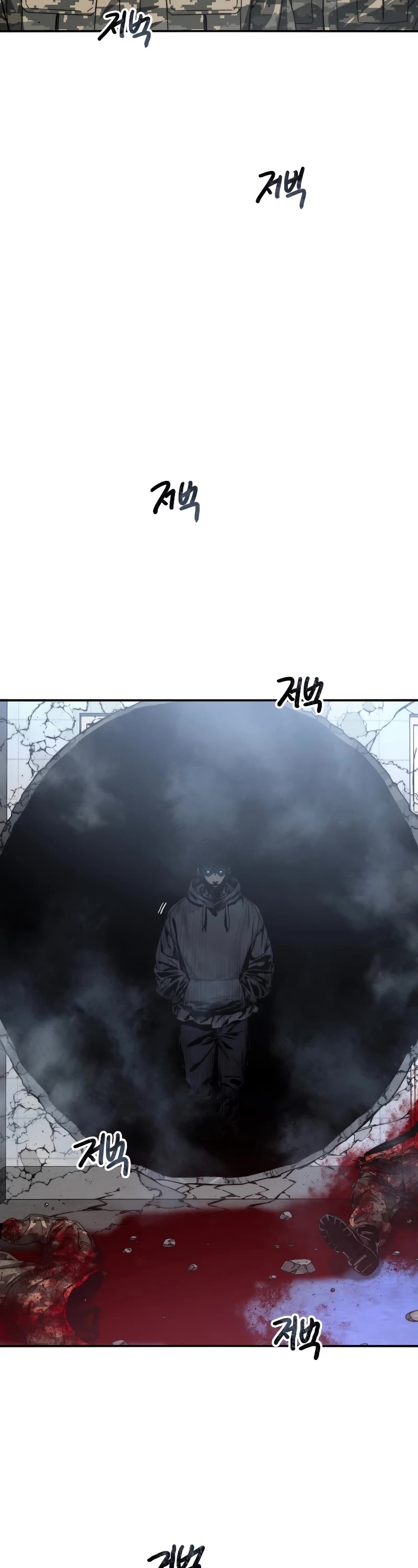 Existence Chap 29 - Next Chap 30