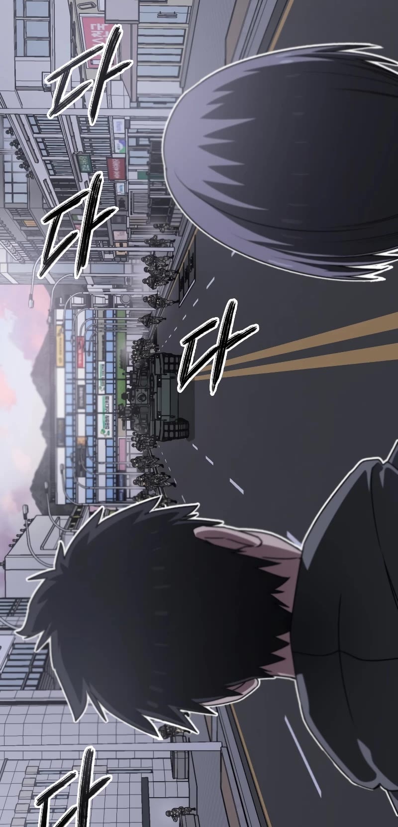 Existence Chap 29 - Next Chap 30