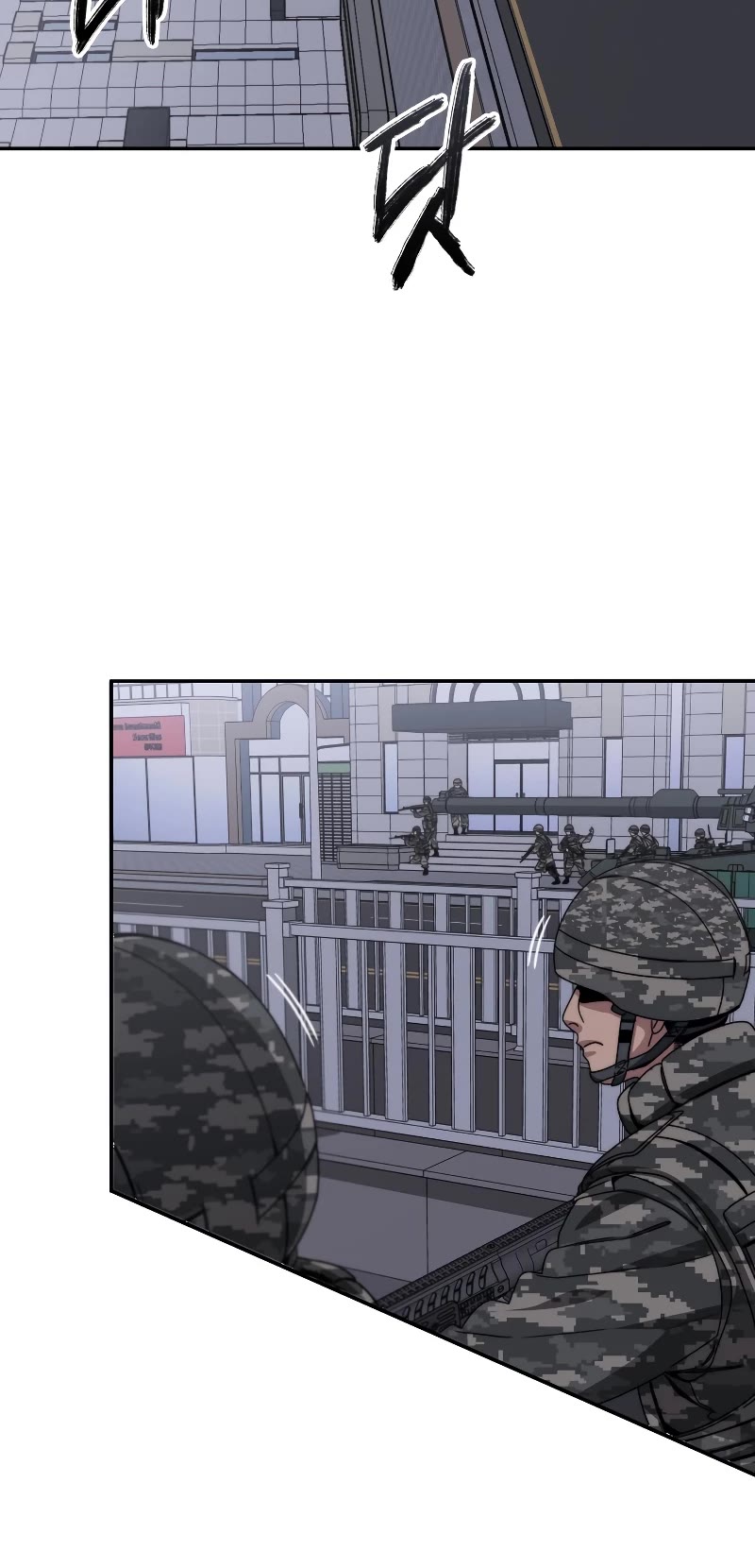 Existence Chap 29 - Next Chap 30