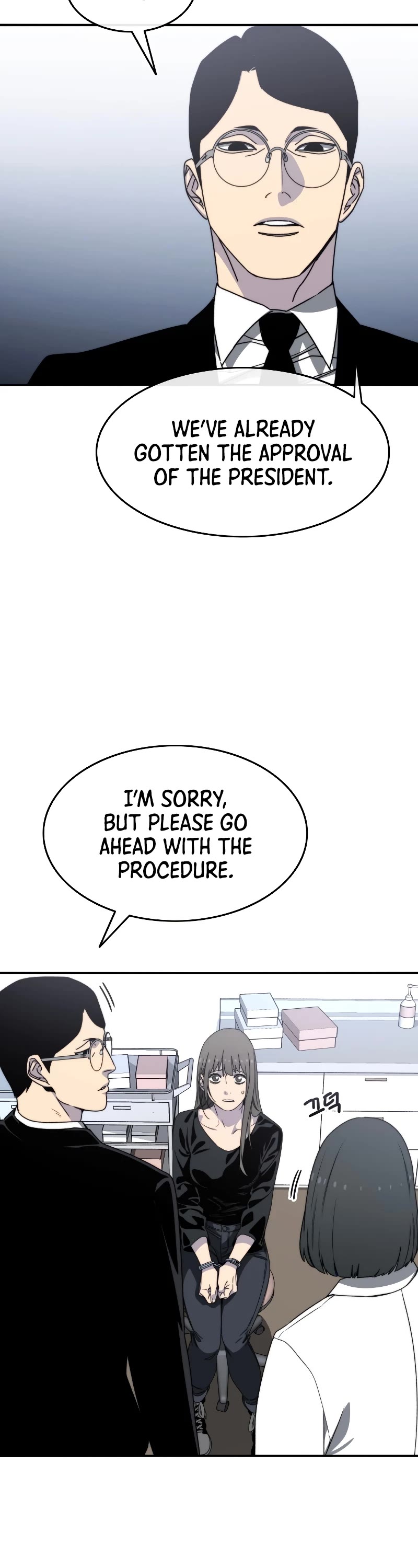 Existence Chap 29 - Next Chap 30