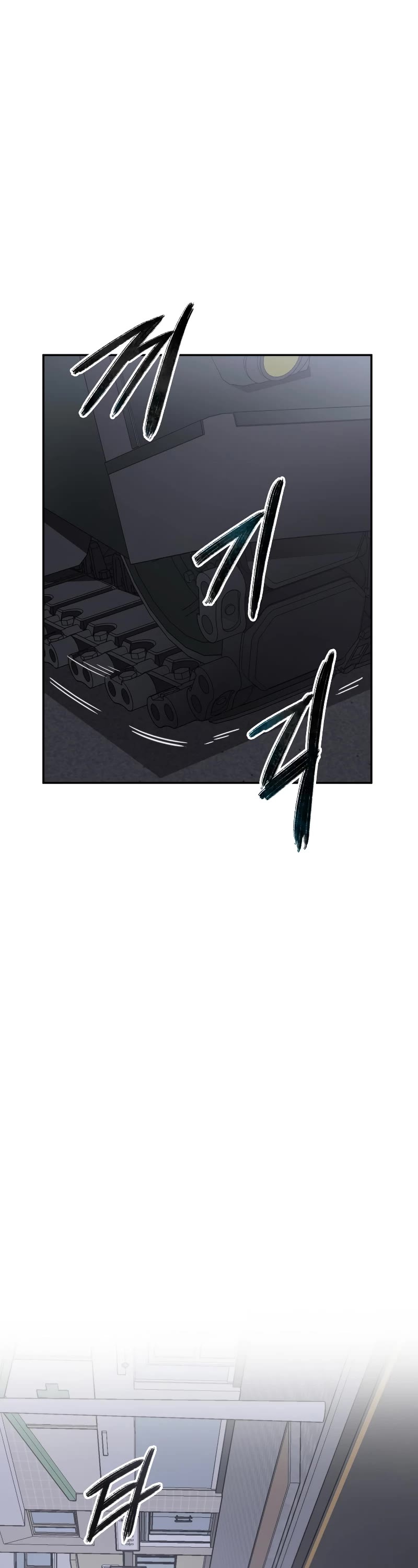 Existence Chap 29 - Next Chap 30