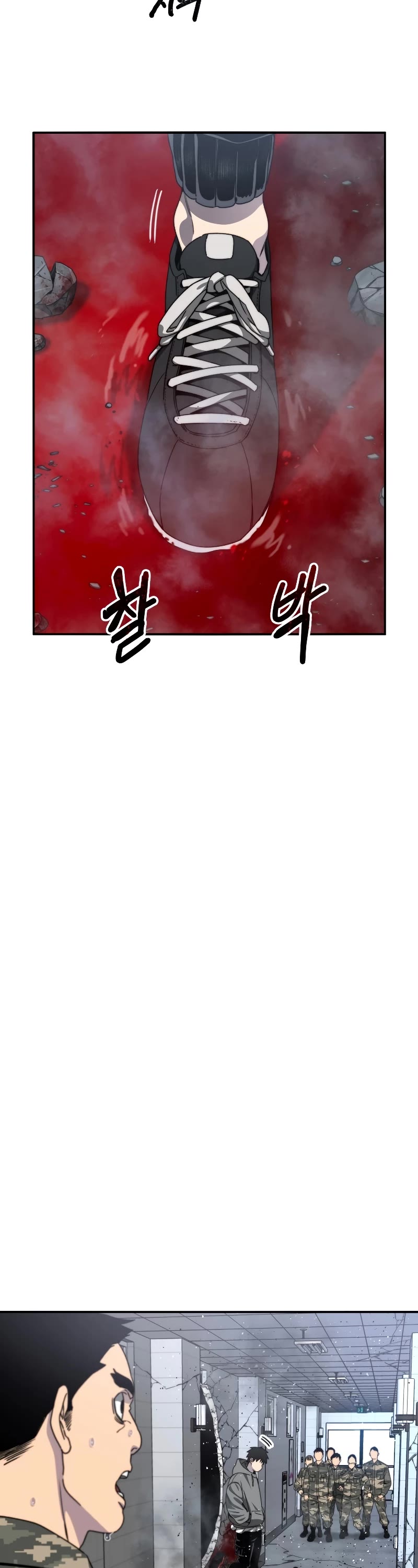 Existence Chap 29 - Next Chap 30