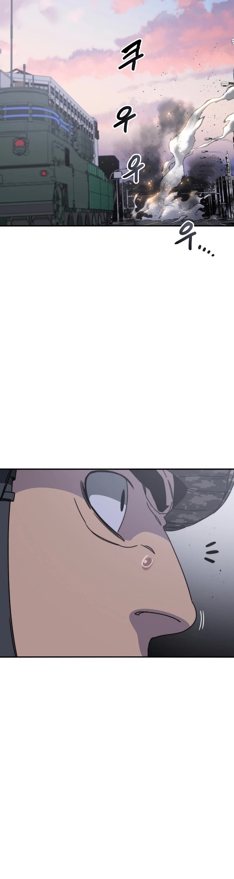 Existence Chap 29 - Next Chap 30