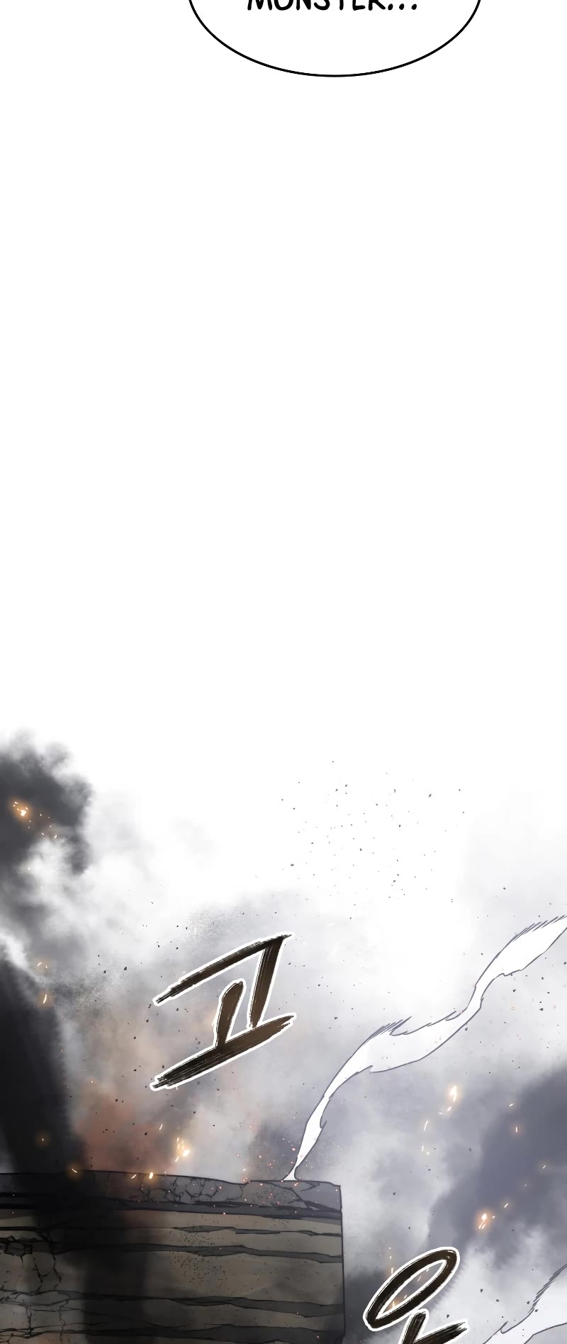 Existence Chap 29 - Next Chap 30