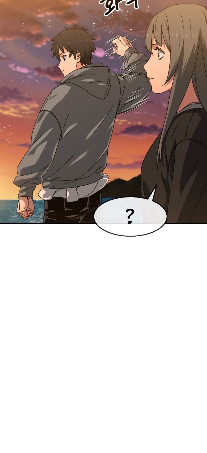 Existence Chap 20 - Next Chap 21