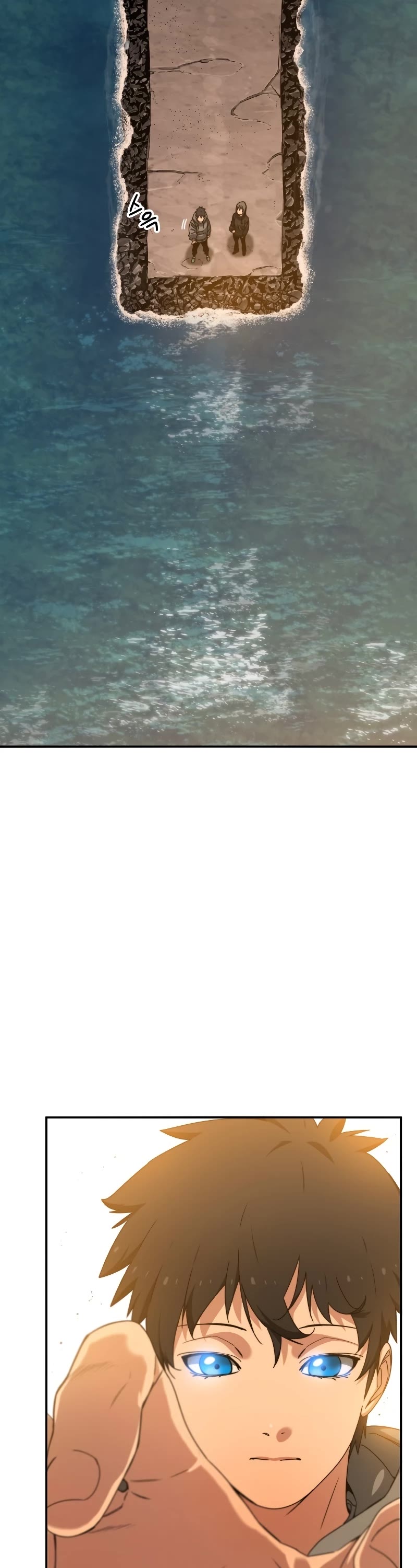 Existence Chap 20 - Next Chap 21