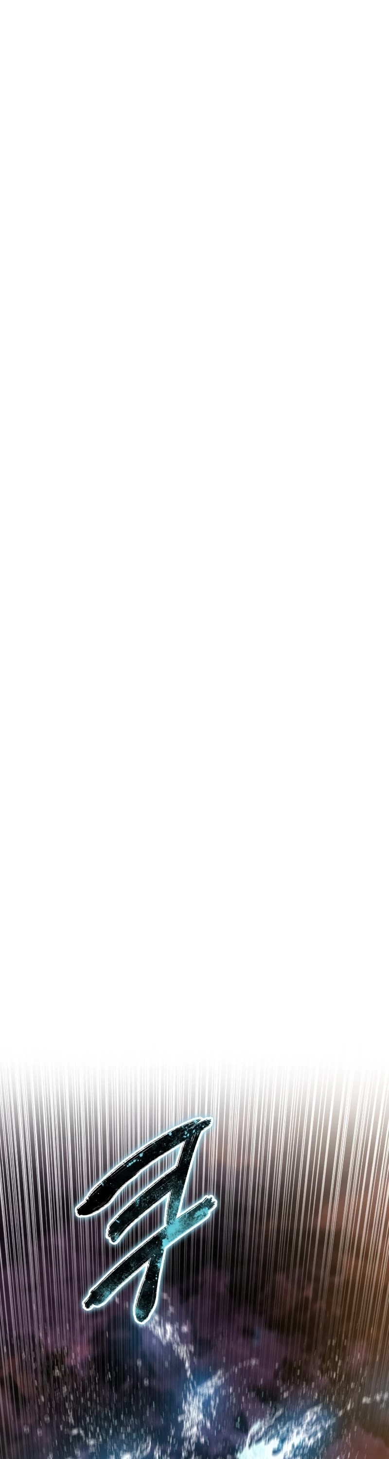 Existence Chap 20 - Next Chap 21