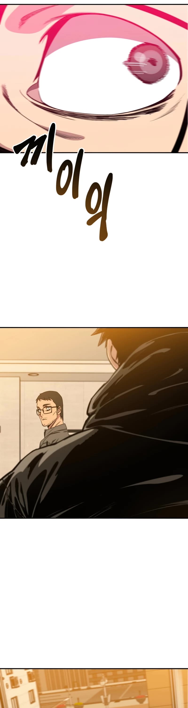 Existence Chap 21 - Next Chap 22