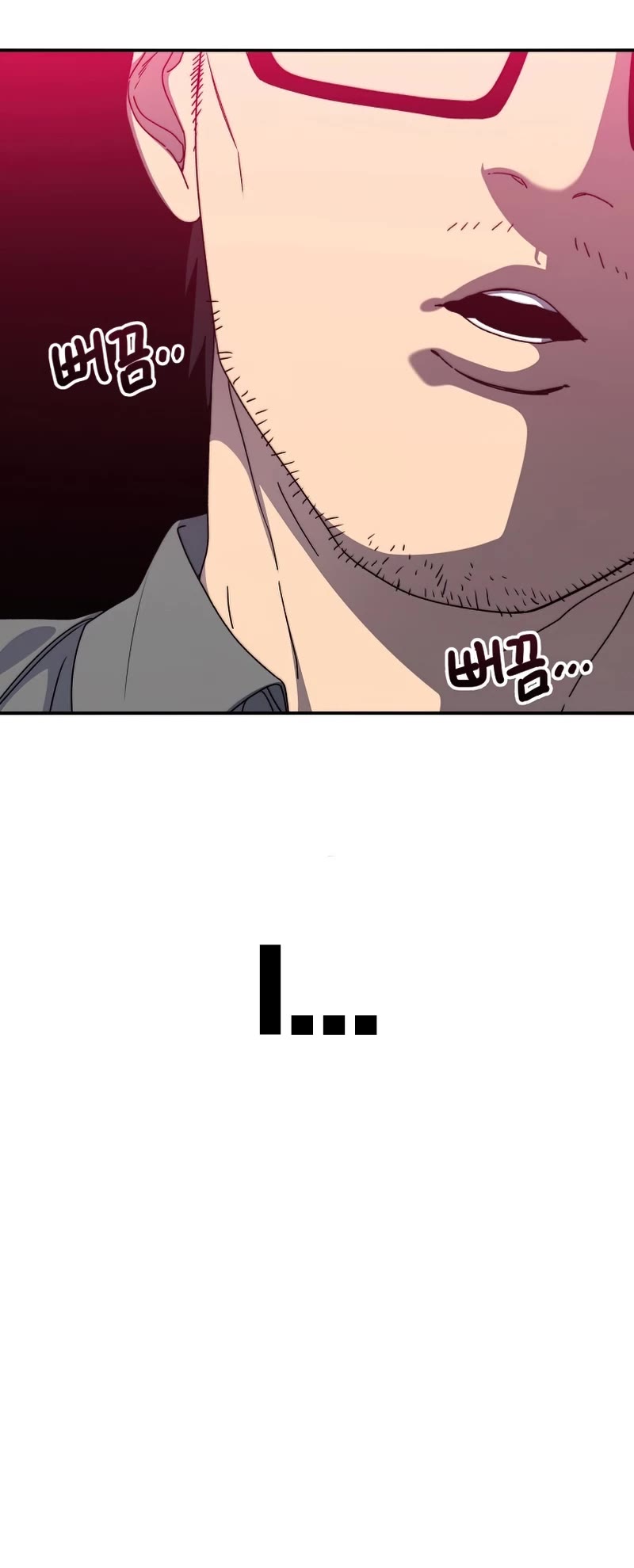 Existence Chap 21 - Next Chap 22