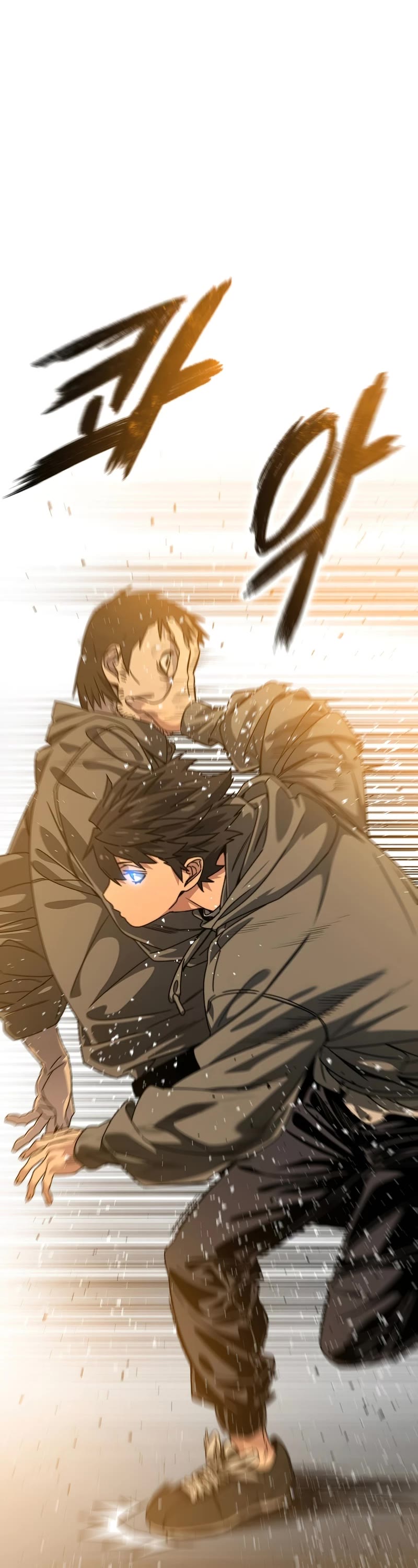Existence Chap 21 - Next Chap 22