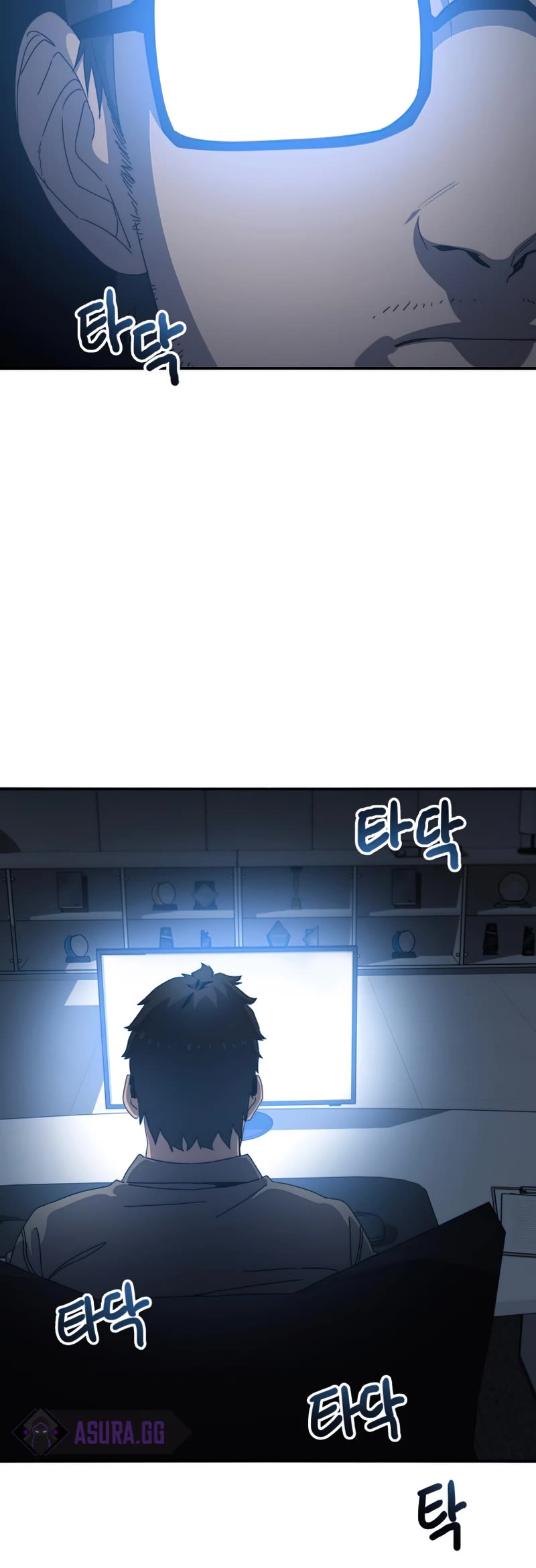 Existence Chap 21 - Next Chap 22