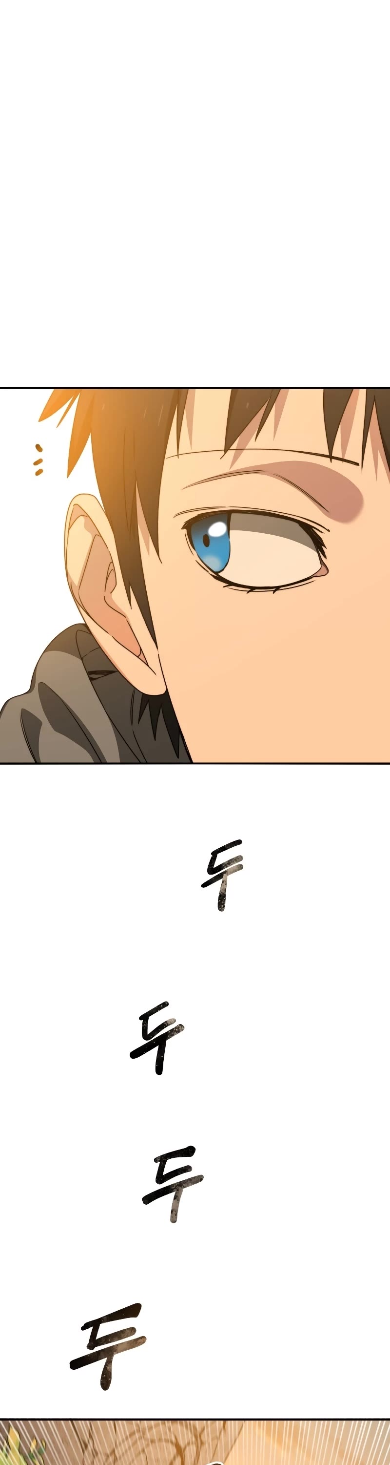 Existence Chap 22 - Next Chap 23
