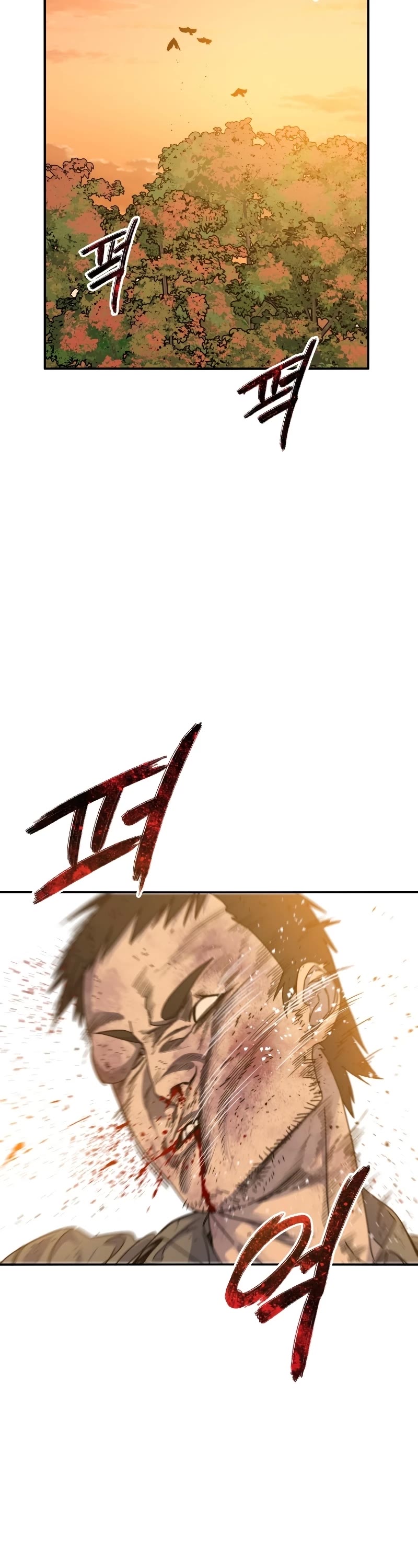 Existence Chap 22 - Next Chap 23