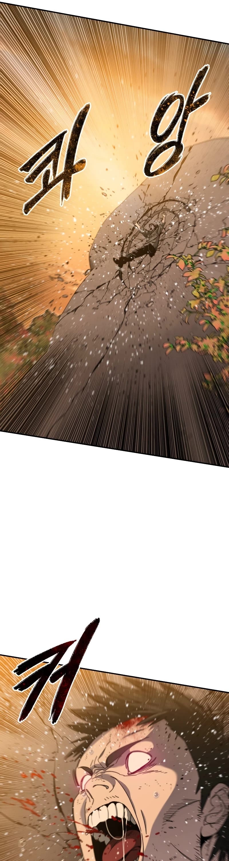 Existence Chap 22 - Next Chap 23