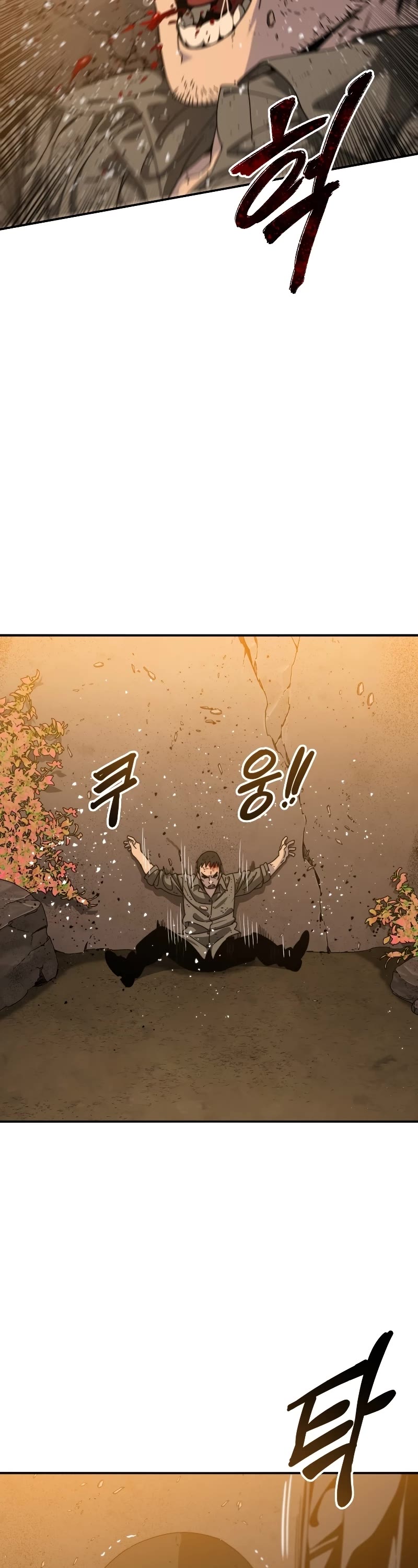 Existence Chap 22 - Next Chap 23