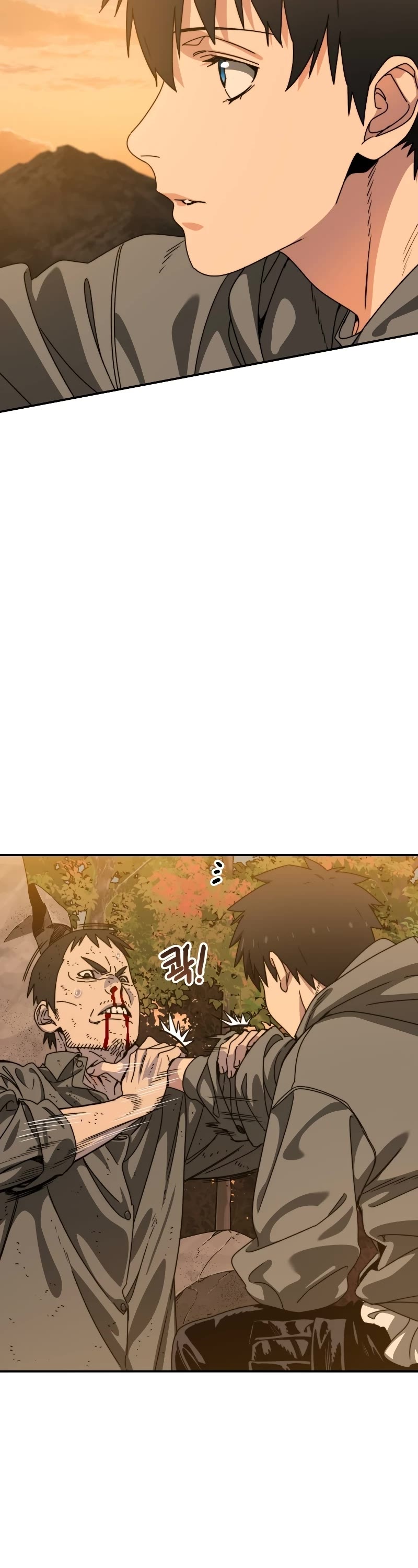 Existence Chap 22 - Next Chap 23