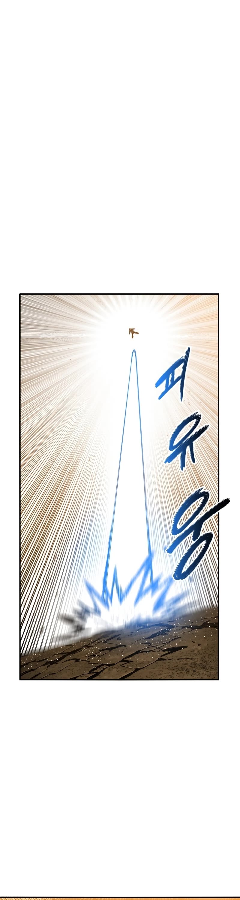 Existence Chap 22 - Next Chap 23