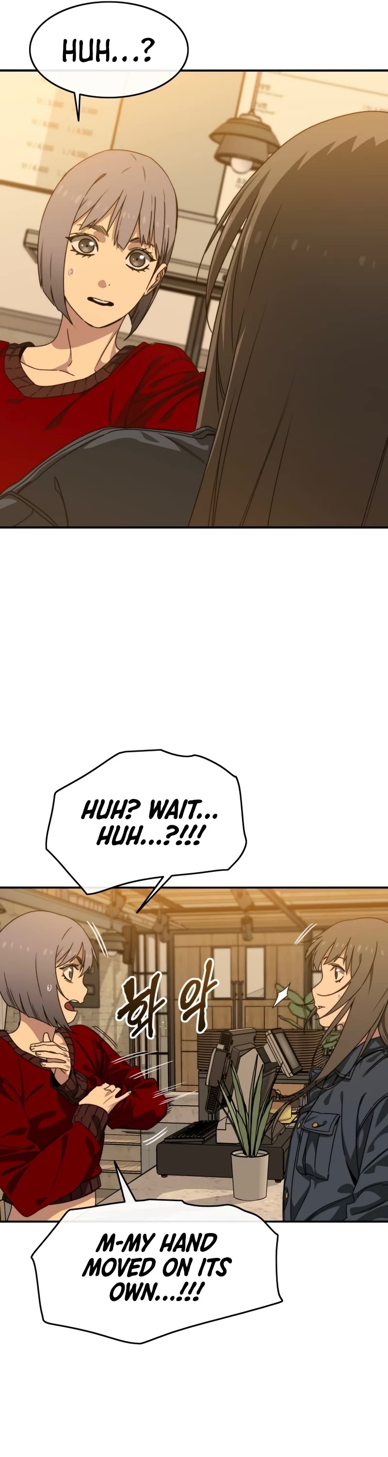 Existence Chap 23 - Next Chap 24